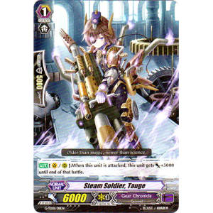 Steam Soldier, Tauge