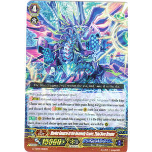 Marine General of the Heavenly Scales, Tidal Bore Dragon