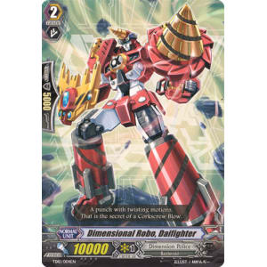 Dimensional Robo, Daifighter