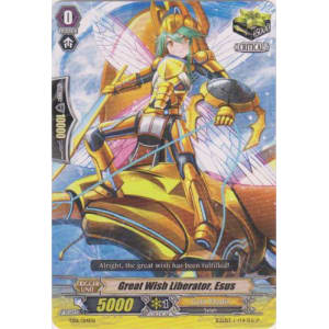 Great Wish Liberator, Esus