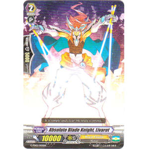 Absolute Blade Knight, Livarot