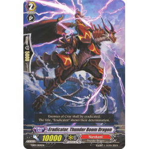 Eradicator, Thunder Boom Dragon