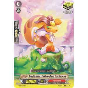 Eradicator, Yellow Gem Carbuncle