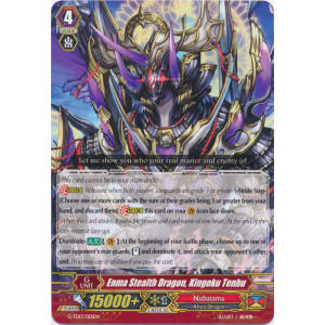 Enma Stealth Dragon, Kingoku Tenbu