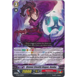 Demon Stealth Rogue, Genba