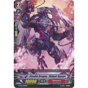 Stealth Dragon, Shibari Kusari