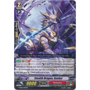 Stealth Dragon, Genkai