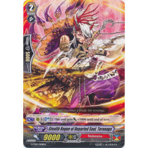 Stealth Rogue of Departed Soul, Toranaga