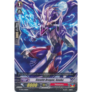 Stealth Dragon, Gouka
