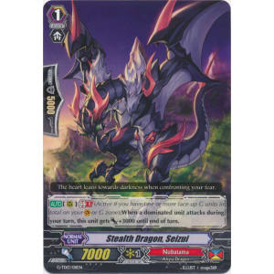 Stealth Dragon, Seizui