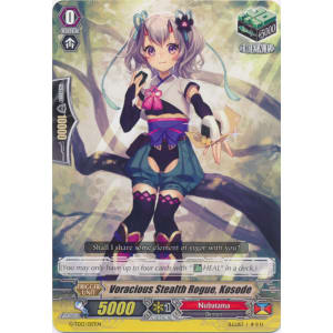 Voracious Stealth Rogue, Kosode