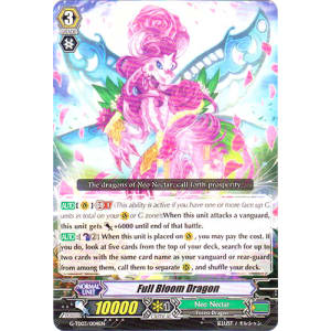 Full Bloom Dragon