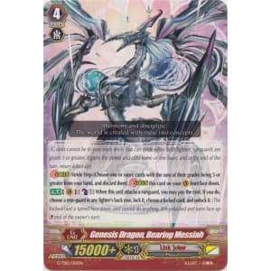 Genesis Dragon, Bearing Messiah