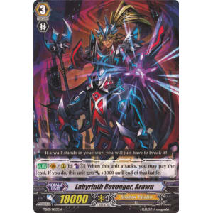 Labyrinth Revenger, Arawn