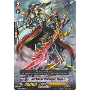 Darkness Revenger, Rugos