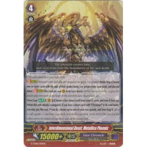 Interdimensional Beast, Metallica Phoenix