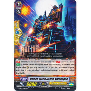 Demon World Castle, Vorbeugen