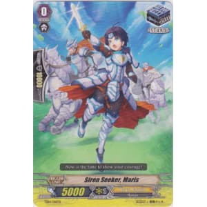 Siren Seeker, Maris