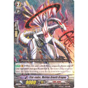 Star-vader, Mobius Breath Dragon