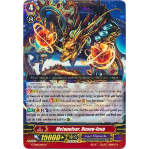 Metapulsar, Huang-long