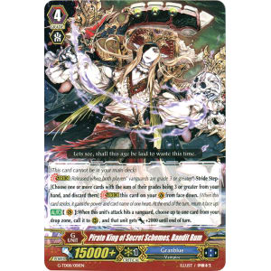 Pirate King of Secret Schemes, Bandit Rum