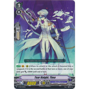 Tear Knight, Theo (C)