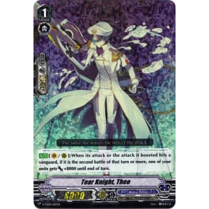 Tear Knight, Theo (RRR)