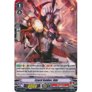 Lizard Soldier, Riki