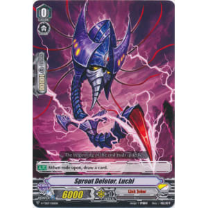 Sprout Deletor, Luchi