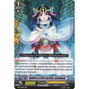 Goddess of Self-sacrifice, Kushinada