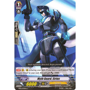 Myth Guard, Sirius