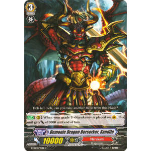 Demonic Dragon Berserker, Sandila