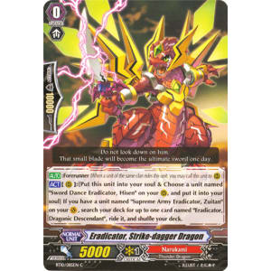 Eradicator, Strike-dagger Dragon