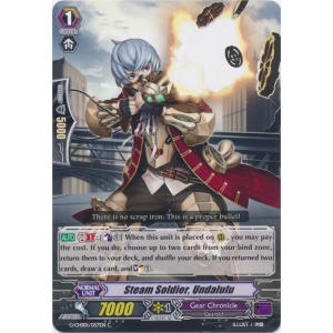 Steam Soldier, Undalulu