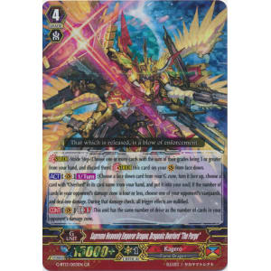 Supreme Heavenly Emperor Dragon, Dragonic Overlord "The Purge"