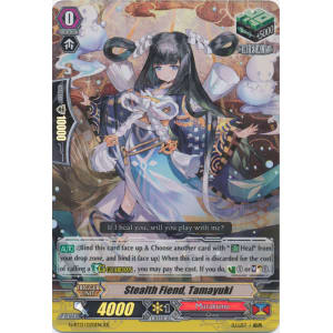 Stealth Fiend, Tamayuki