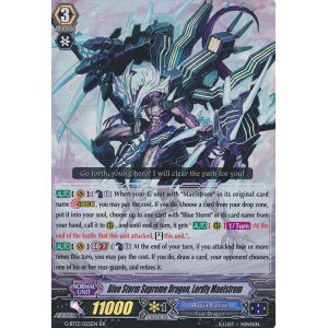 Blue Storm Supreme Dragon, Lordly Maelstrom
