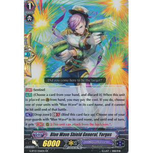 Blue Wave Shield General, Yorgos