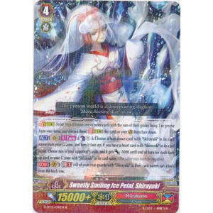 Sweetly Smiling Ice Petal, Shirayuki