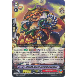 Stealth Beast, Instant Swapper