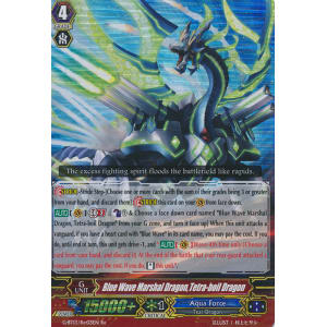 Blue Wave Marshal Dragon, Tetra-boil Dragon