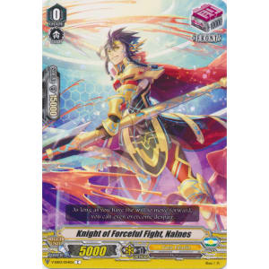 Knight of Forceful Fight, Nalnes