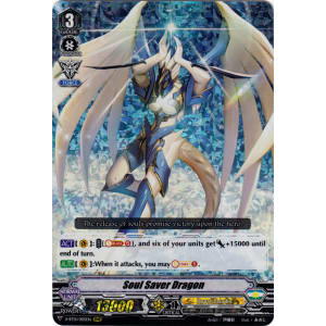 Soul Saver Dragon