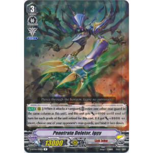 Penetrate Deletor, Iggy