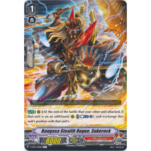 Bangasa Stealth Rogue, Sukerock