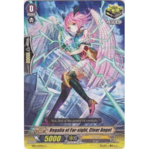 Regalia of Far-sight, Clear Angel