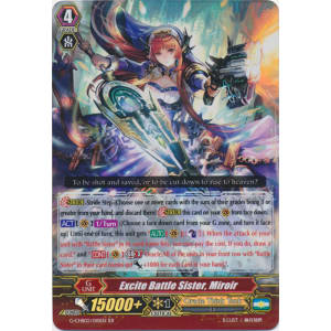 Excite Battle Sister, Miroir