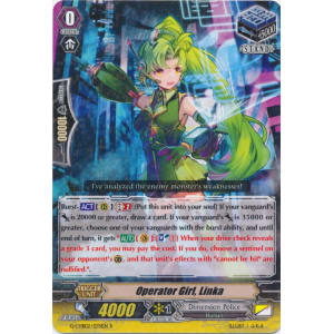 Operator Girl, Linka