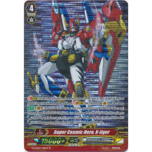 Super Cosmic Hero, X-tiger