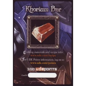 Khorium Bar